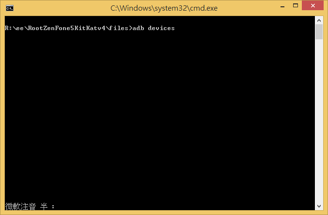 ZenFone 5 root(4.4.2) (不更新,請直接參閱87樓)