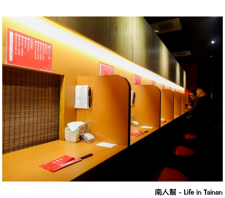 【台南市中西區-美食】全店個室自由席 # 海豊亭丼の專門店 #