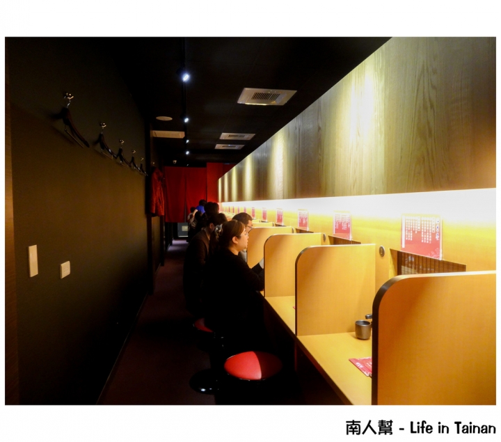 【台南市中西區-美食】全店個室自由席 # 海豊亭丼の專門店 #