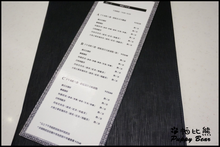 【食記】捷運市政府 No.5 Café ~ 女孩下午茶首選~超美味藍帶鬆餅 ♥