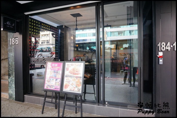 【食記】捷運市政府 No.5 Café ~ 女孩下午茶首選~超美味藍帶鬆餅 ♥