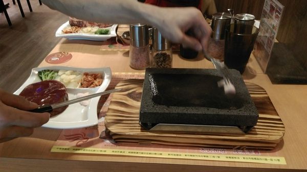 吼~好牛排原味的就很好吃 吼牛排(板橋創新店)