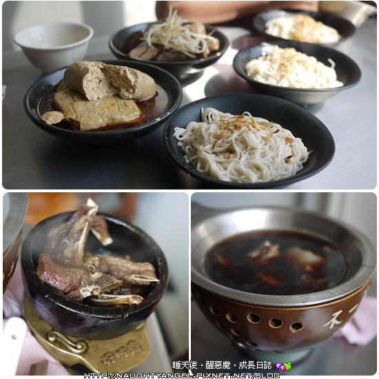 《親子景點》烏來一日遊‧纜車❌台車體驗❌泡湯❌賞野櫻❌啖美食
