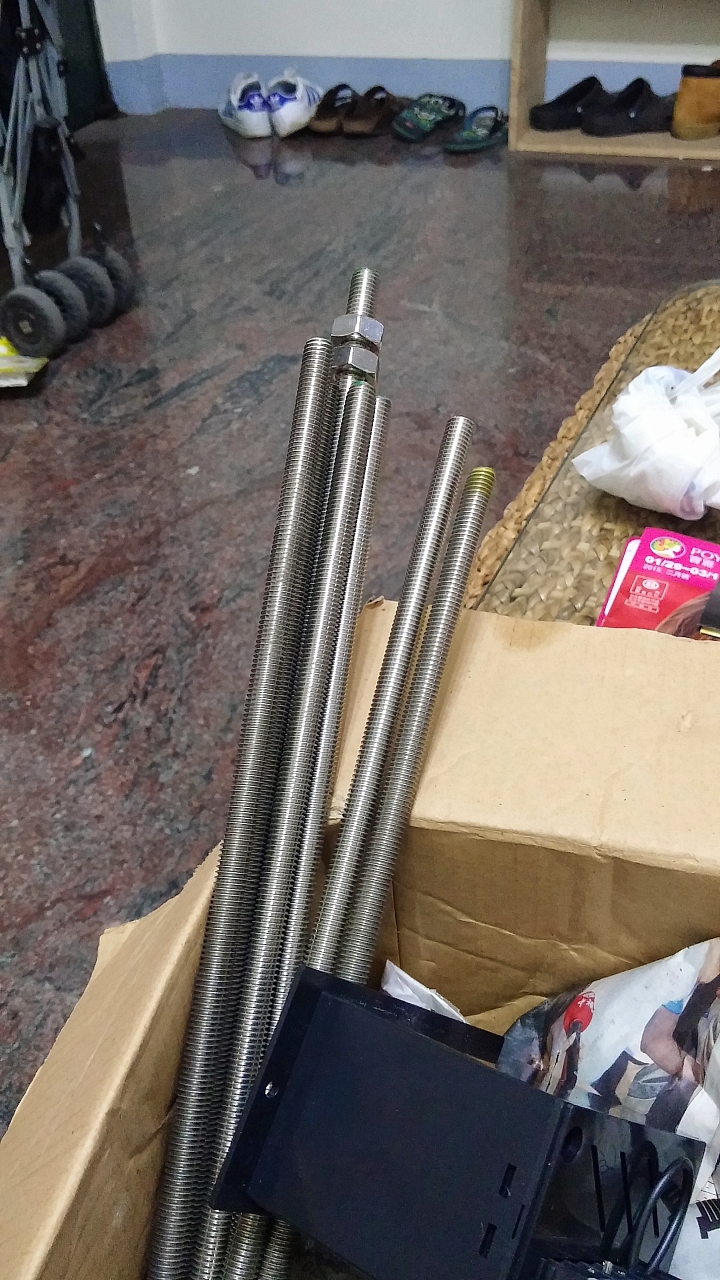 DIY 烘豆機