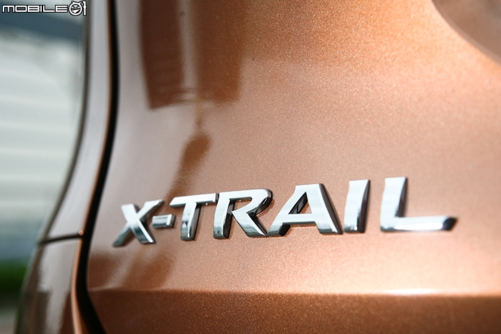 啟後不承先 Nissan X-Trail 2.0L決意走新路