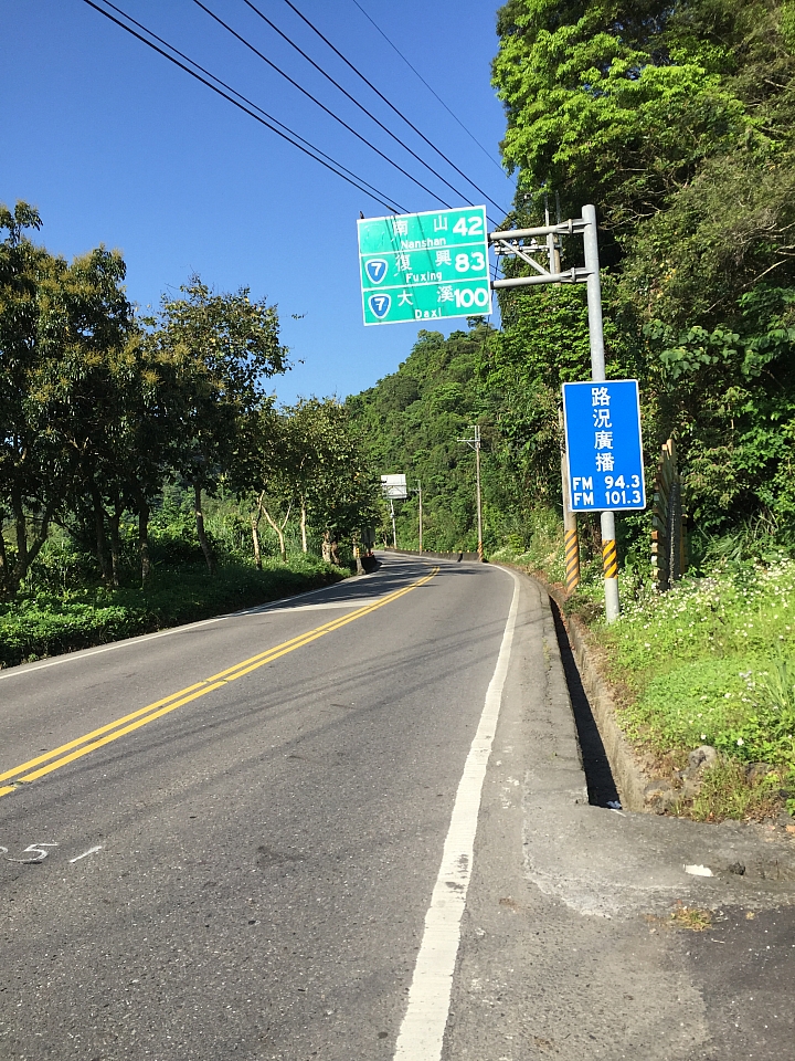 2015 3/31~4/5自行車環島 六天