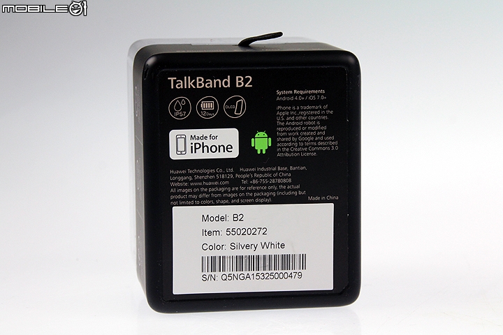 智慧手環/藍牙耳機兩用 HUAWEI TalkBand B2 開箱測試