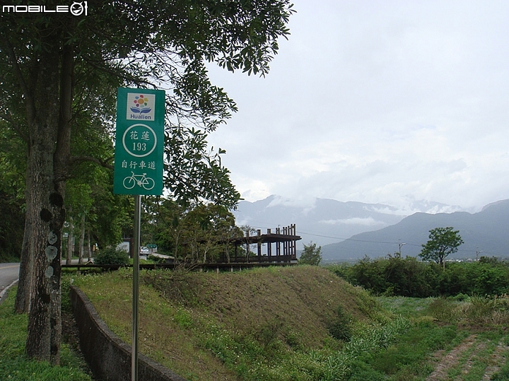花蓮193+台九_之輕旅行