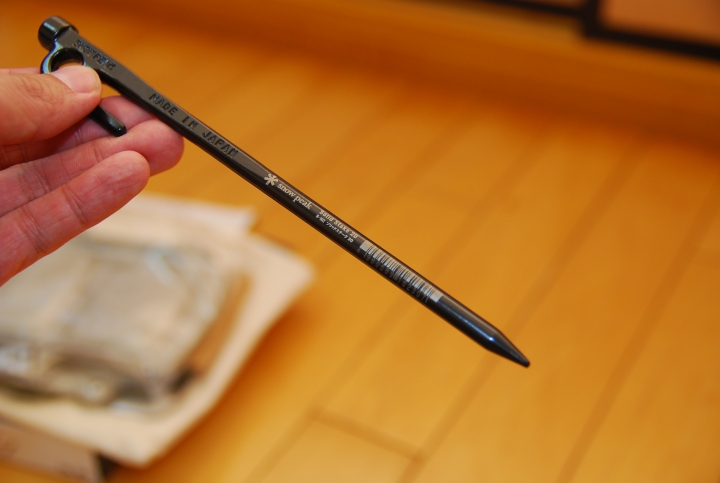 日本蜜月自由行順手採購裝備開箱~