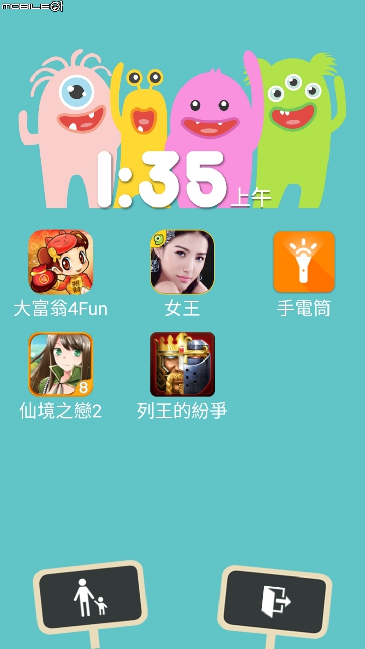我和 ZenFone2 的相遇