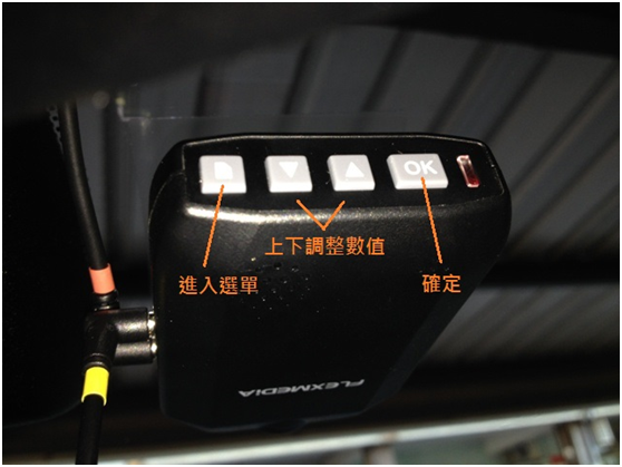冷門開箱 群華F150香煙機
