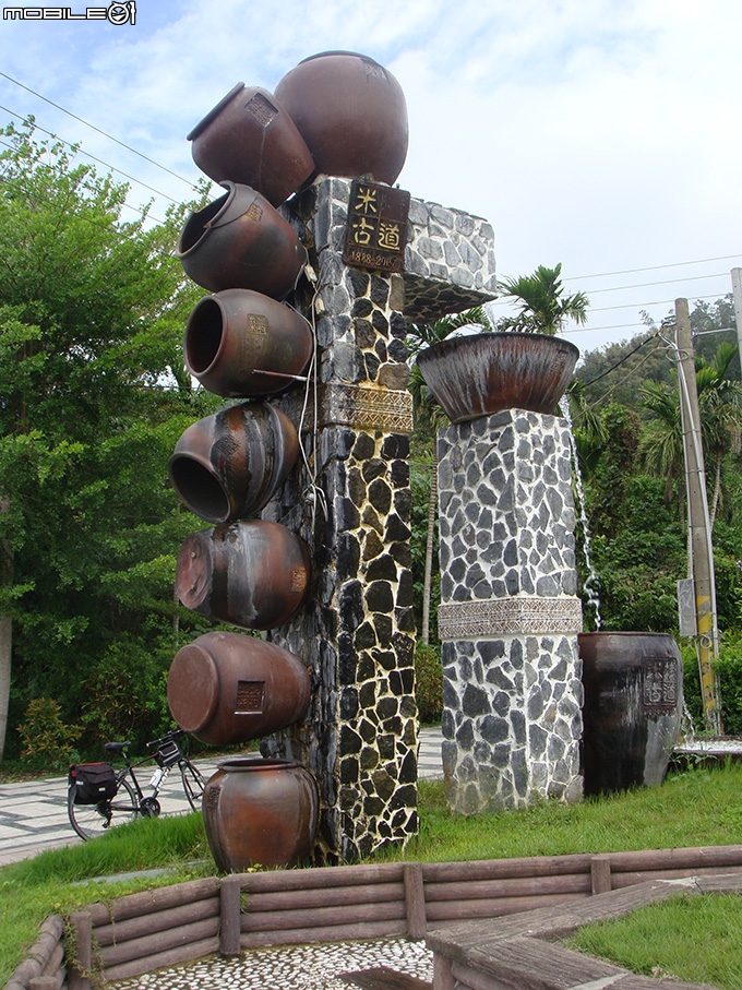 花蓮193+台九_之輕旅行