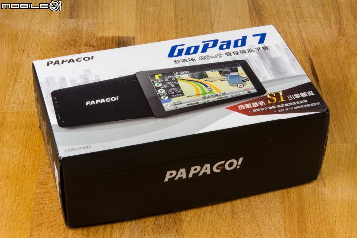 多種願望一次滿足 Papago GoPad 7導航機試用心得分享