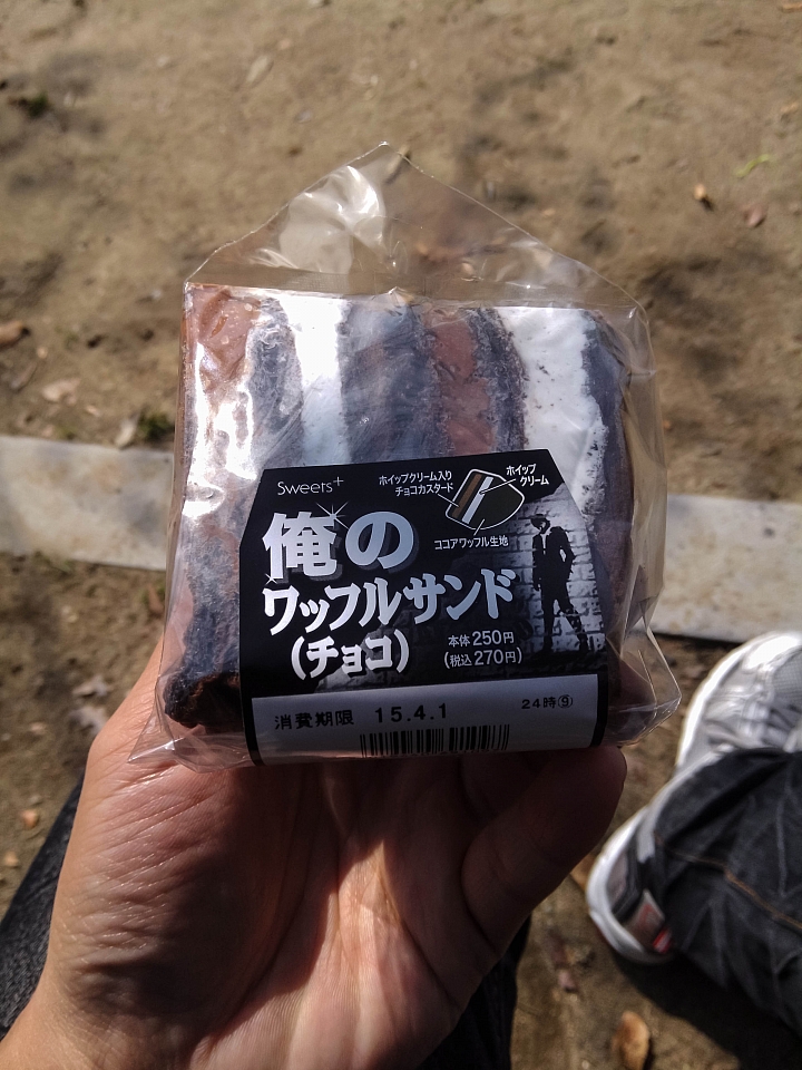 104/03/31 關西の獨自旅行-長浜、彥根、近江八幡