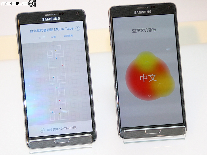 【採訪】Samsung與MOCA「藝」企結合 推動藝術發展