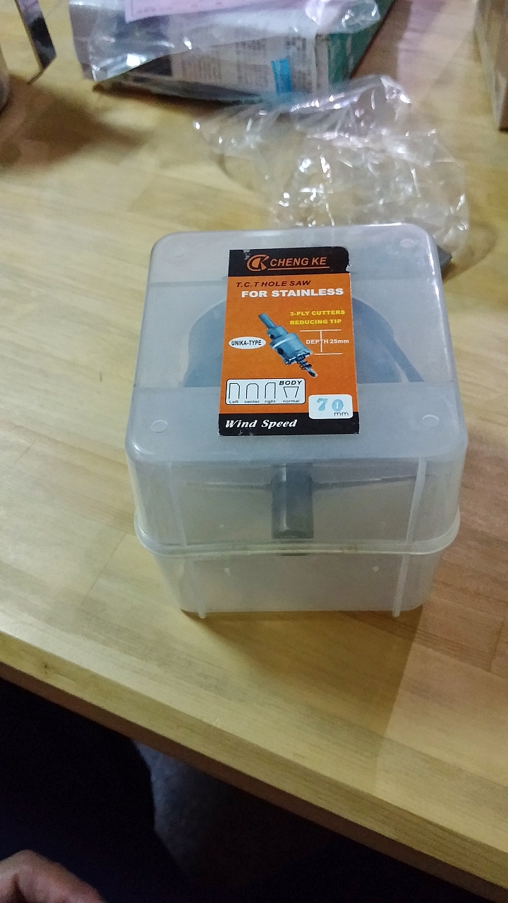 DIY 烘豆機