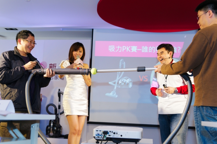 LG家電體驗會【智慧生活新觀念,新品體驗會】