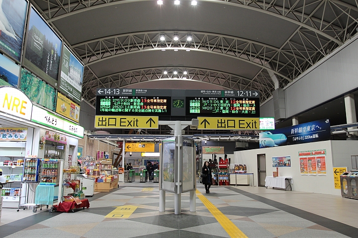 Canon 600D的東日本自由行