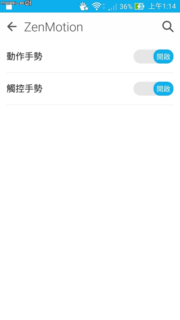 我和 ZenFone2 的相遇