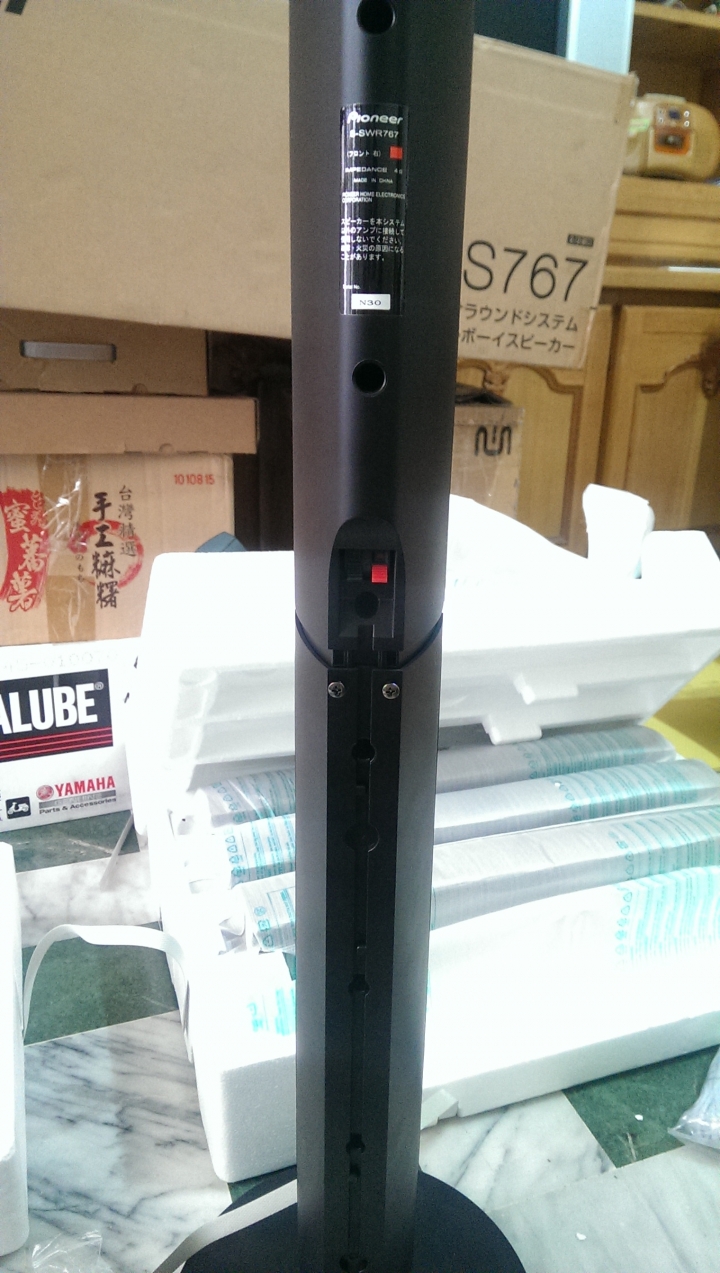 【開箱】飄洋過海的 Pioneer HTP-S767 家庭劇院組