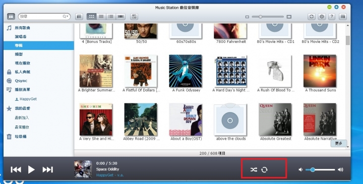 請教Qnap TS-251 Music Station,VM音效與外接硬碟問題