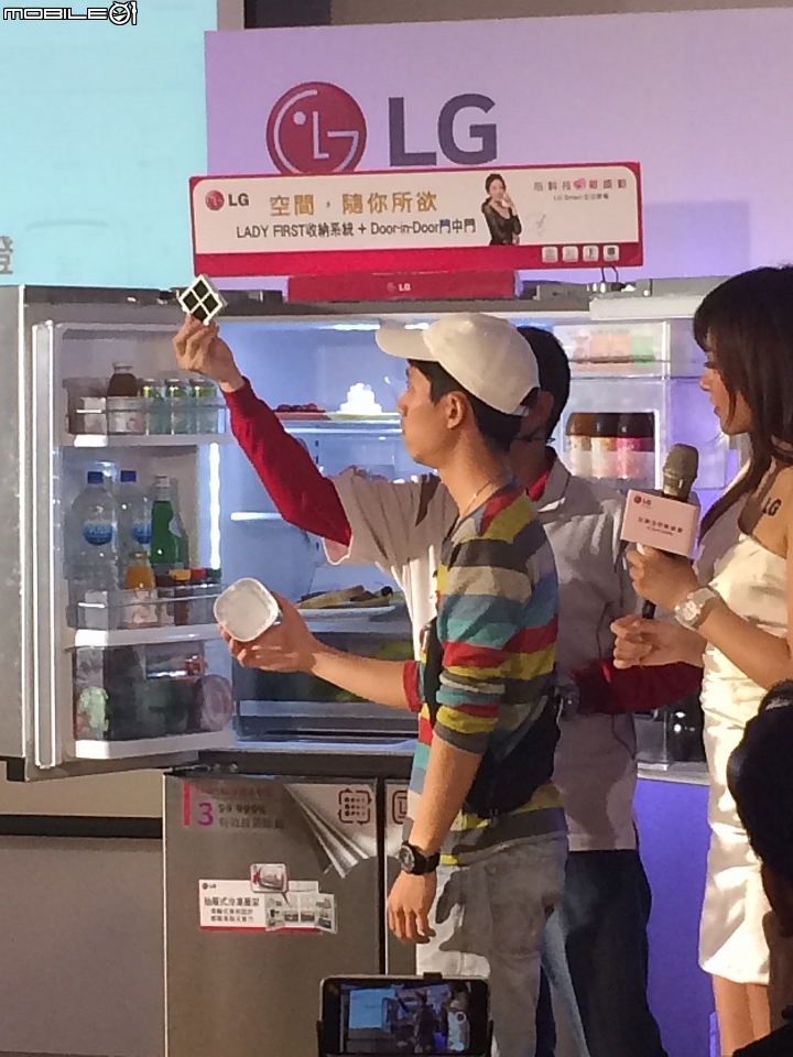 新奇新體驗!!來去體驗『LG智慧生活新觀念』生活家電新品體驗會