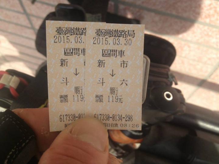 1040330 阿娟的西螺鮭魚返鄉計劃