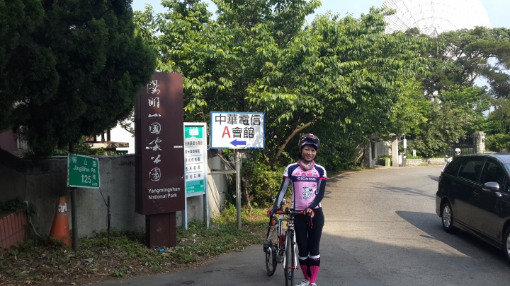 粉嶺族~單車拼圖最後一塊~陽金P字道~