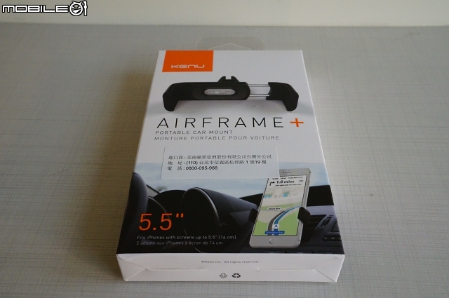 iPhone6 Plus 車架的新選擇 - Kenu Airframe+ 開箱體驗