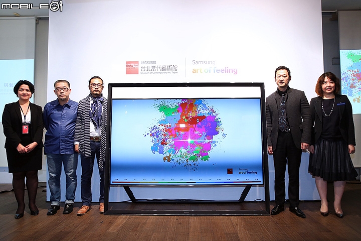 【採訪】Samsung與MOCA「藝」企結合 推動藝術發展