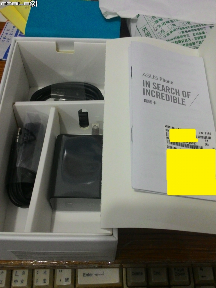 我和 ZenFone2 的相遇