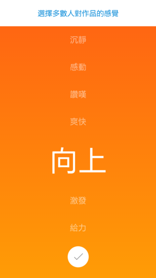 【採訪】Samsung與MOCA「藝」企結合 推動藝術發展