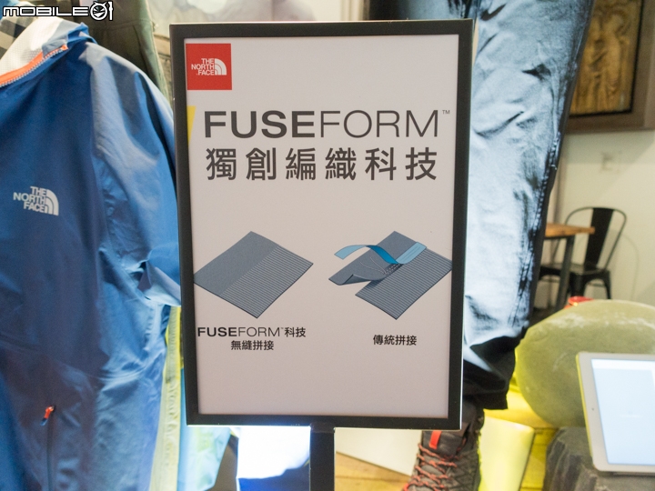 【採訪】機能時尚進化 The North Face 2015春夏新品登場