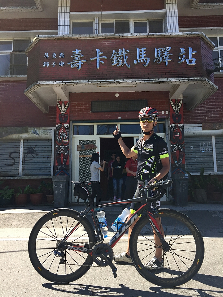2015 3/31~4/5自行車環島 六天
