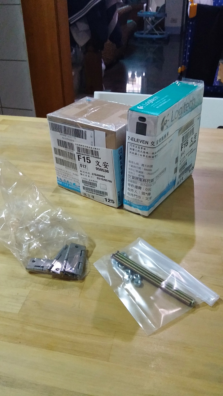 DIY 烘豆機