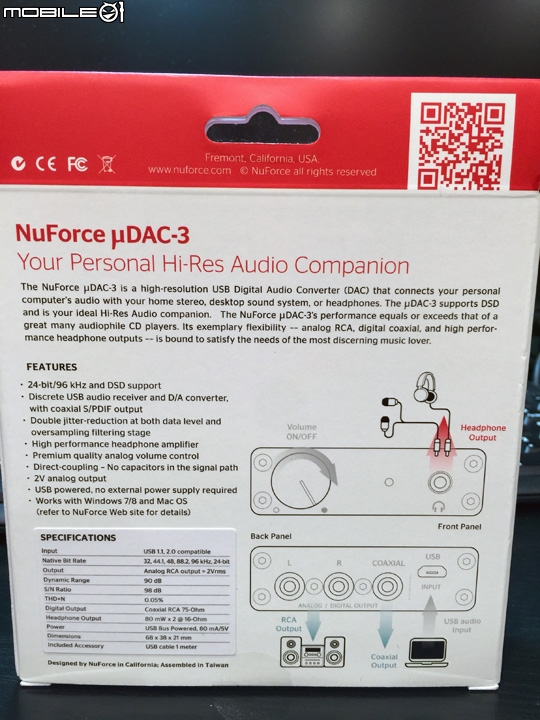 出差隨身裝備升級~Nuforce uDAC3搭NE800耳道耳機