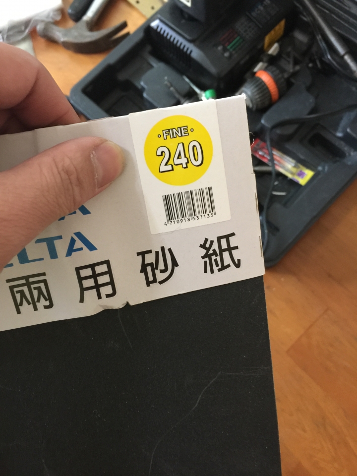 打造-復古懷舊+LOFT工業風+ZAKKA日式鄉村MIX混搭-DIY居家工事