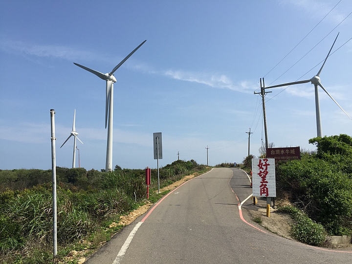 2015 3/31~4/5自行車環島 六天