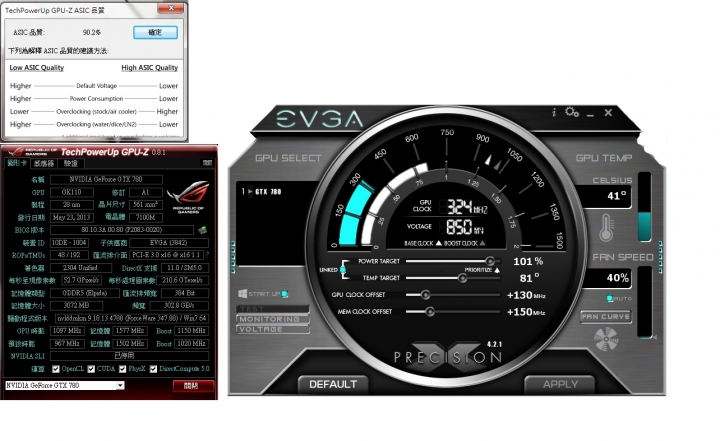 AC Xtreme 4代 with GTX780 開箱