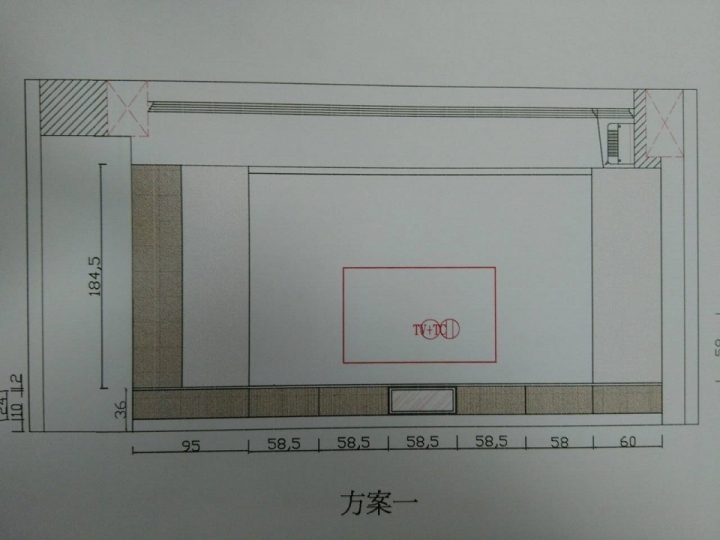 拜託票選一下我家的電視櫃的設計.謝謝