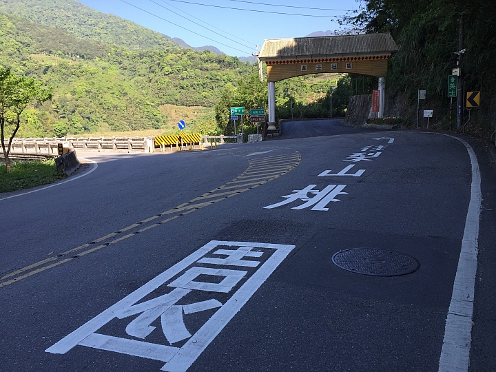 2015 3/31~4/5自行車環島 六天