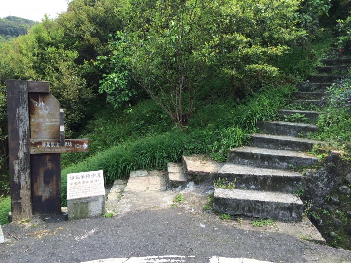 探巡山與溪流的美景...小折3度探訪 東湖-宜蘭大溪漁港 2015.03.30
