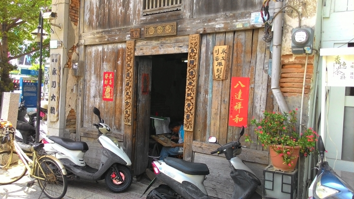 一滴水的旅程(新手發文,圖多文也多)