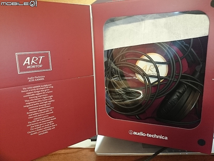 Dynamique RCA (Shadow) 和 電源線(Tempest) 開箱心得分享