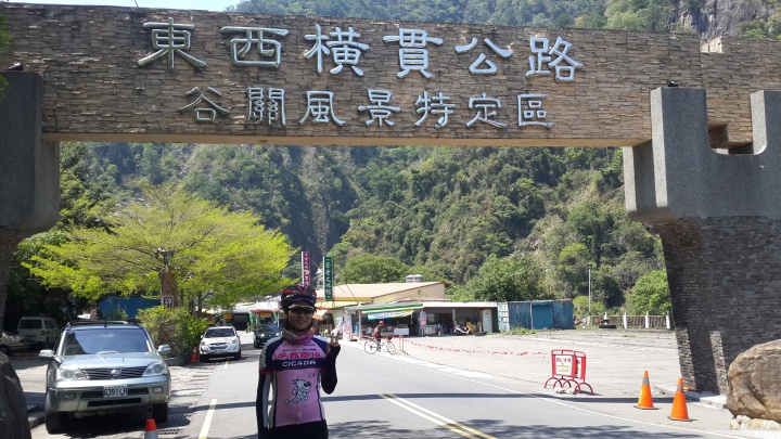 粉嶺族~單車拼圖最後一塊~陽金P字道~