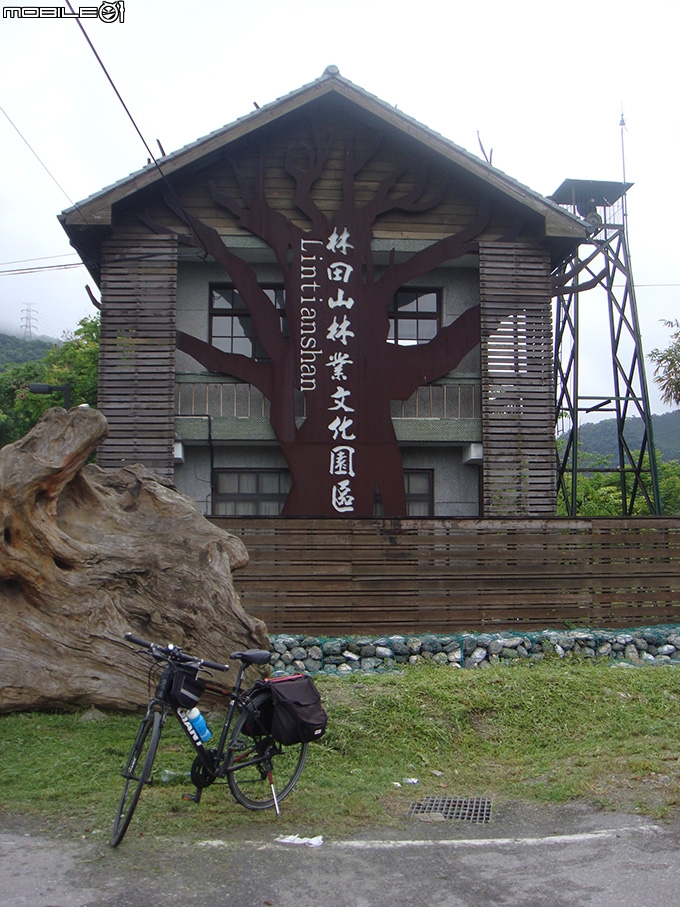 花蓮193+台九_之輕旅行