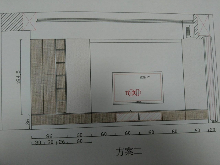 拜託票選一下我家的電視櫃的設計.謝謝