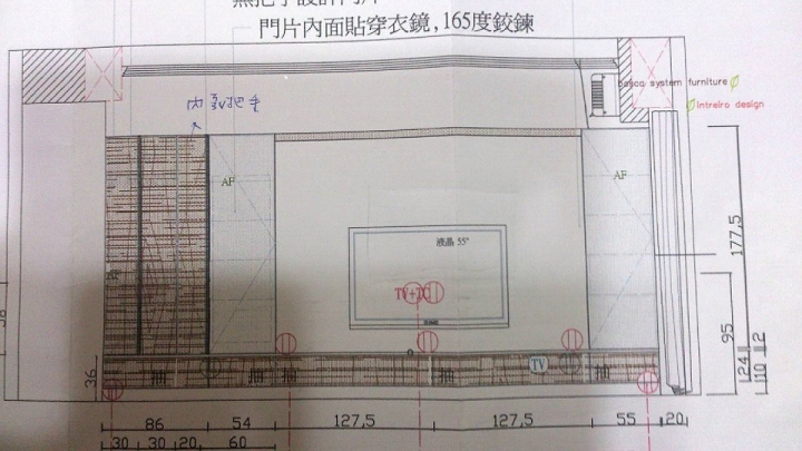 拜託票選一下我家的電視櫃的設計.謝謝