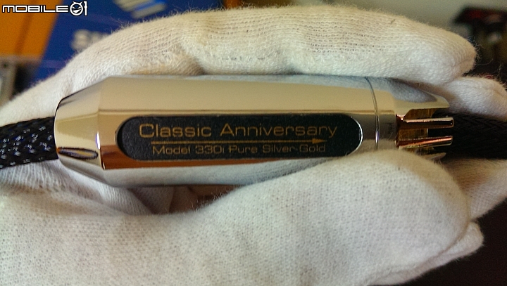 吸油鐵克Siltech CLASSIC 330I開箱啦