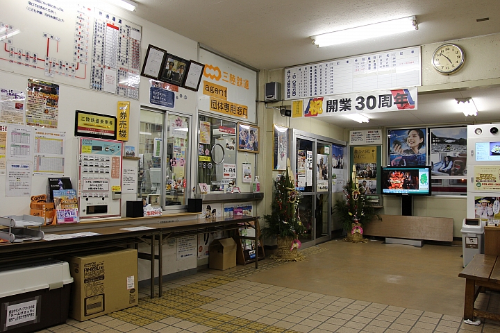 Canon 600D的東日本自由行